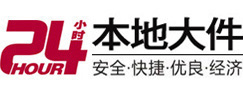 临西8-500吨吊车出租起重吊装公司
